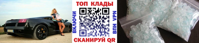 Сколько стоит Новосиль Галлюциногенные грибы  Каннабис  Меф  ГАШ  MDMA  ТГК  A-PVP 