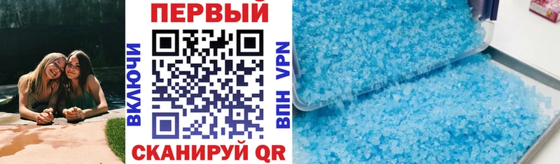 Амфетамин 97%  blacksprut маркетплейс  Новосиль  где купить наркотик 