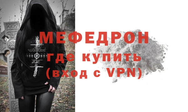 дмт Наволоки