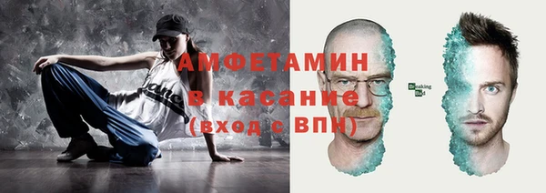 дмт Наволоки