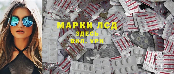 марки nbome Михайлов