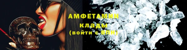 героин Надым