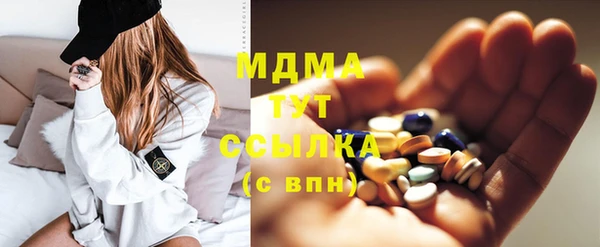 дмт Наволоки