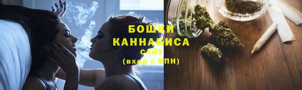 дмт Наволоки