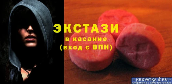 кокаин премиум Навашино
