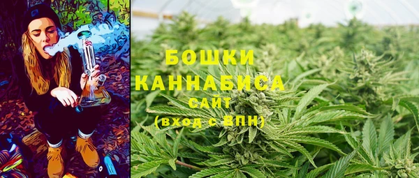 героин Надым