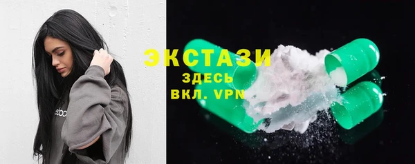 героин Надым
