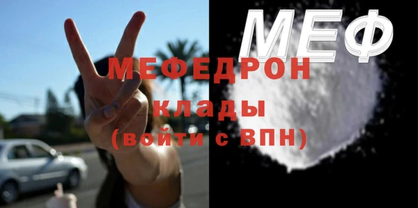 дмт Наволоки