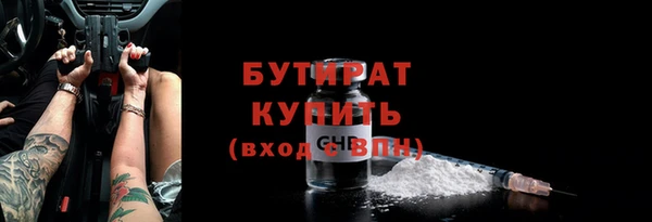 дмт Наволоки