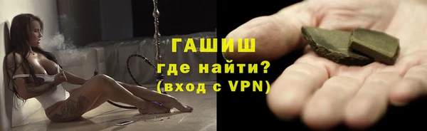 героин Надым