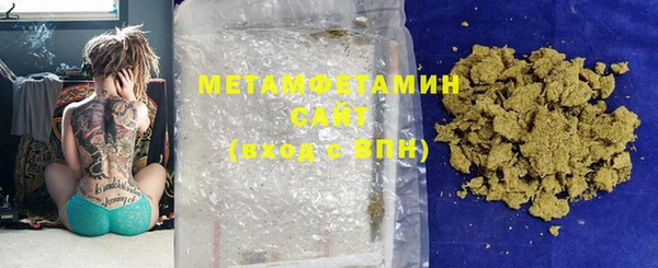дмт Наволоки