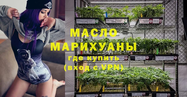 кокаин премиум Навашино