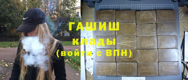 дмт Наволоки