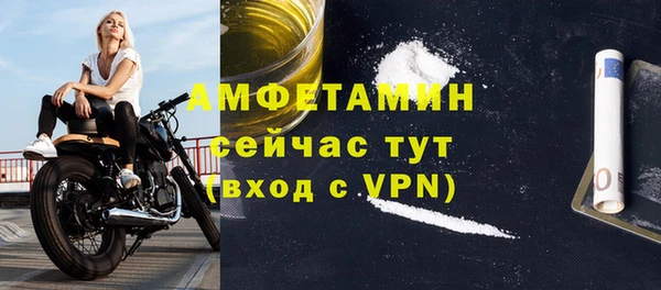 дмт Наволоки