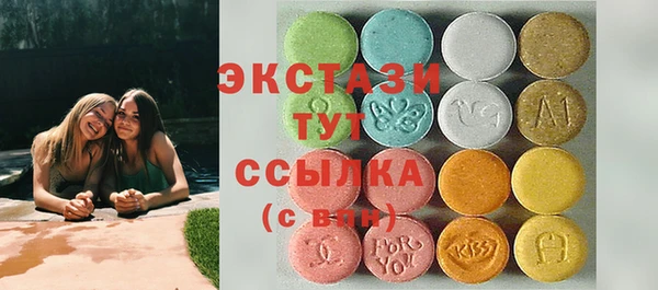 дмт Наволоки