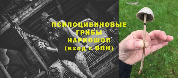дмт Наволоки