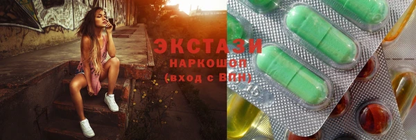 дмт Наволоки