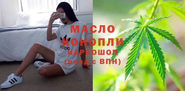 героин Надым