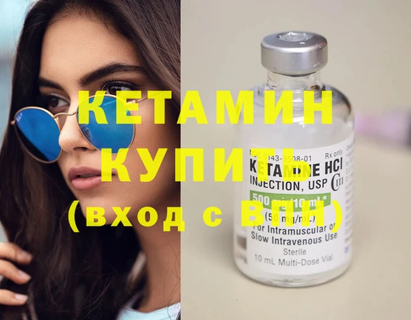 дмт Наволоки