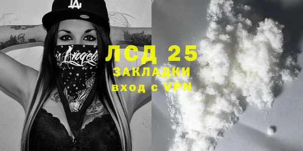 дмт Наволоки