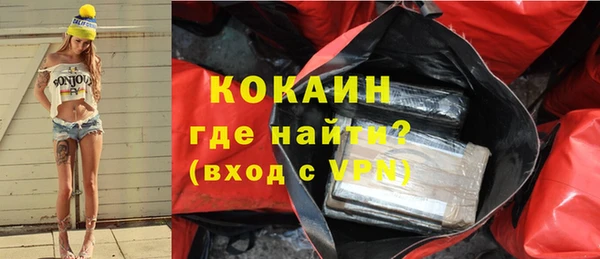 дмт Наволоки