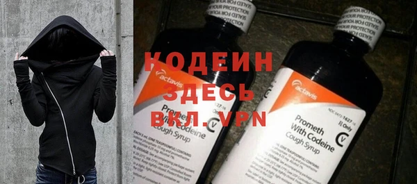 героин Надым