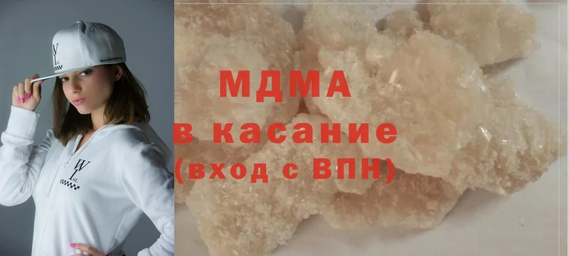 как найти закладки  Новосиль  кракен как зайти  МДМА VHQ 