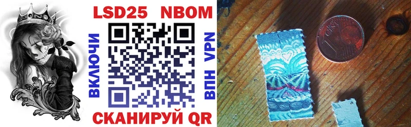 что такое Новосиль Марки N-bome 1,8мг