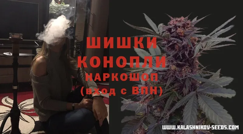 Шишки марихуана LSD WEED  Новосиль 